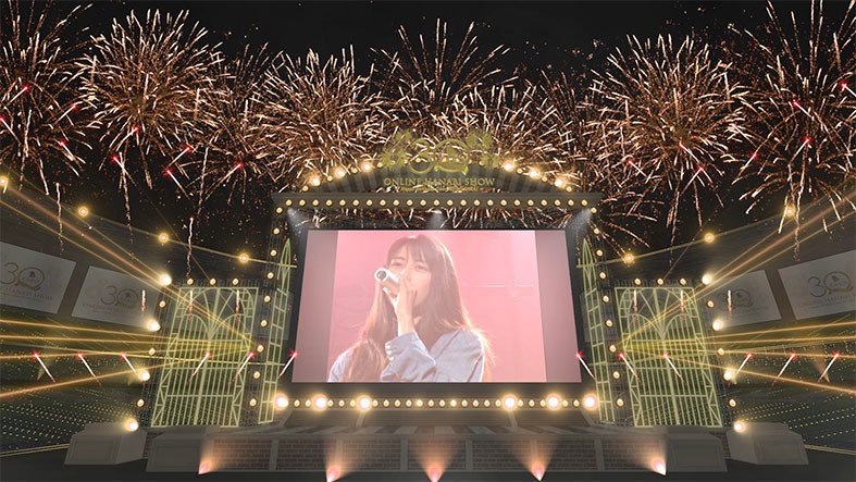 『ZARD 30th Anniversary ONLINE HANABI SHOW ～Happy Birthday Dear IZUMI SAKAI～』