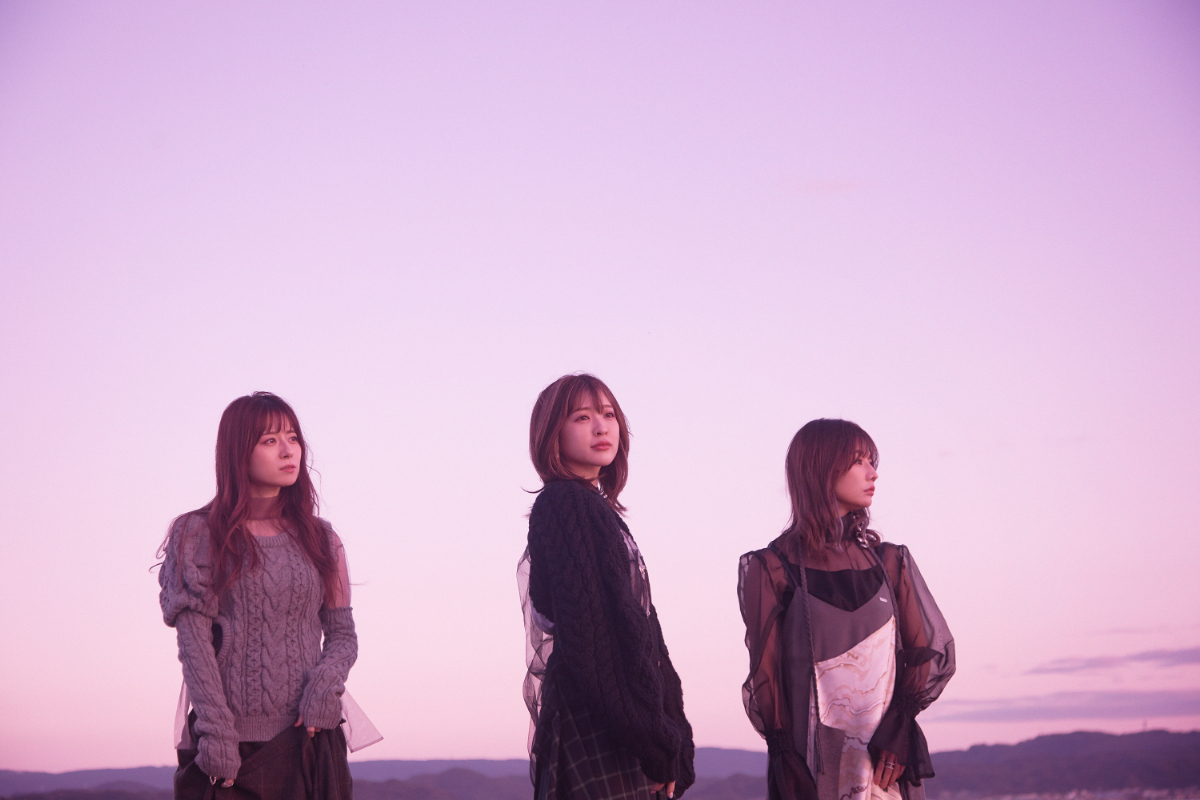 SILENT SIREN