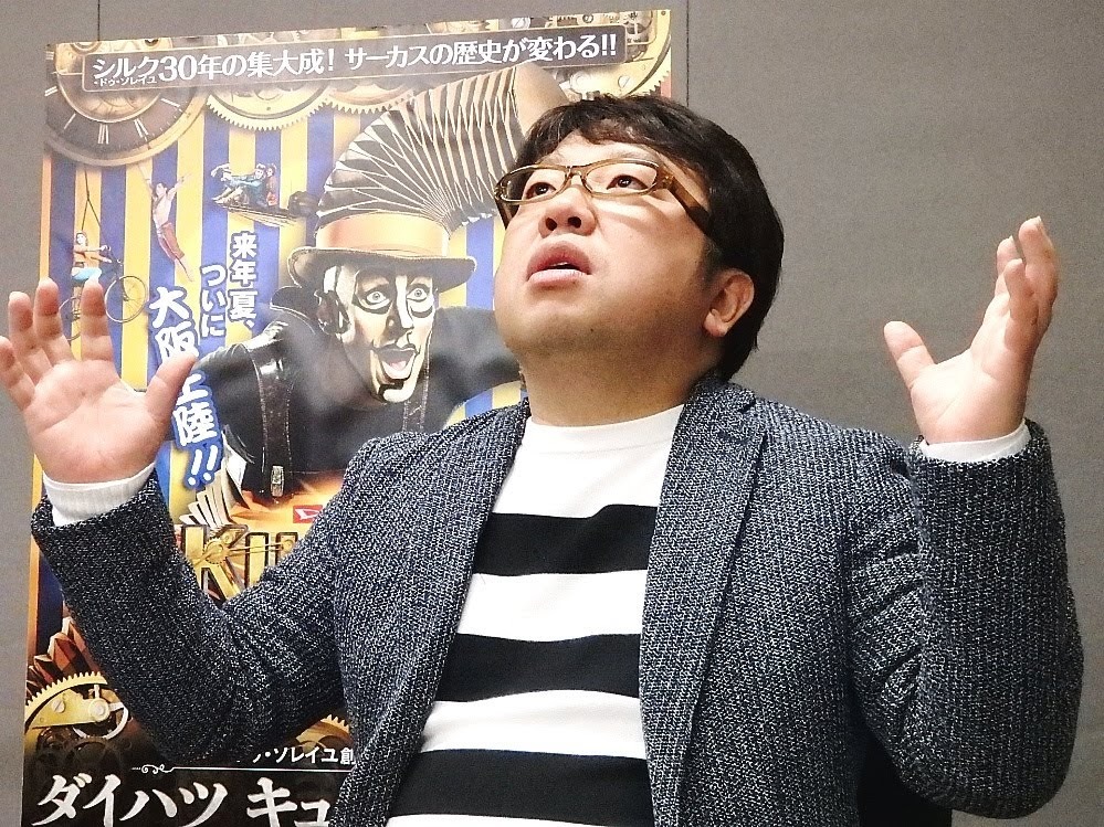 天野ひろゆき