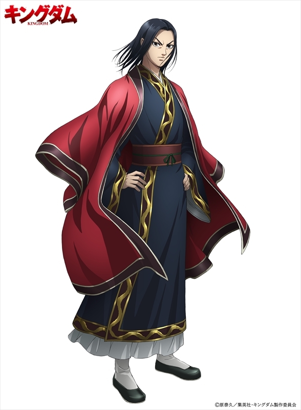嬴政 （C）原泰久／集英社・キングダム製作委員会