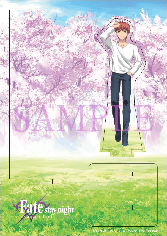 劇場版「Fate/stay night [Heaven's Feel]」Ⅲ.spring song 第4