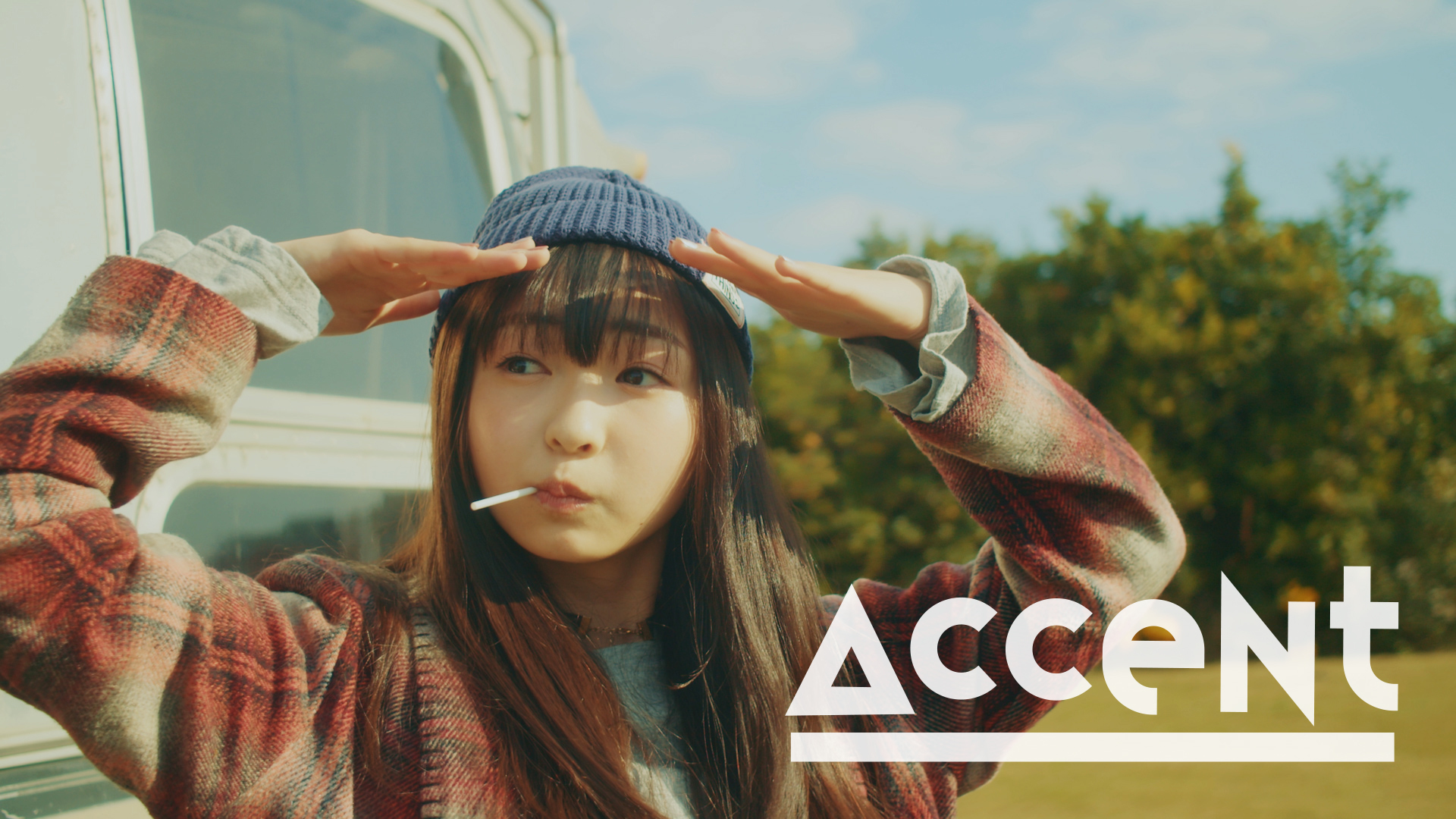 「Accent」ミュージックビデオサムネイル