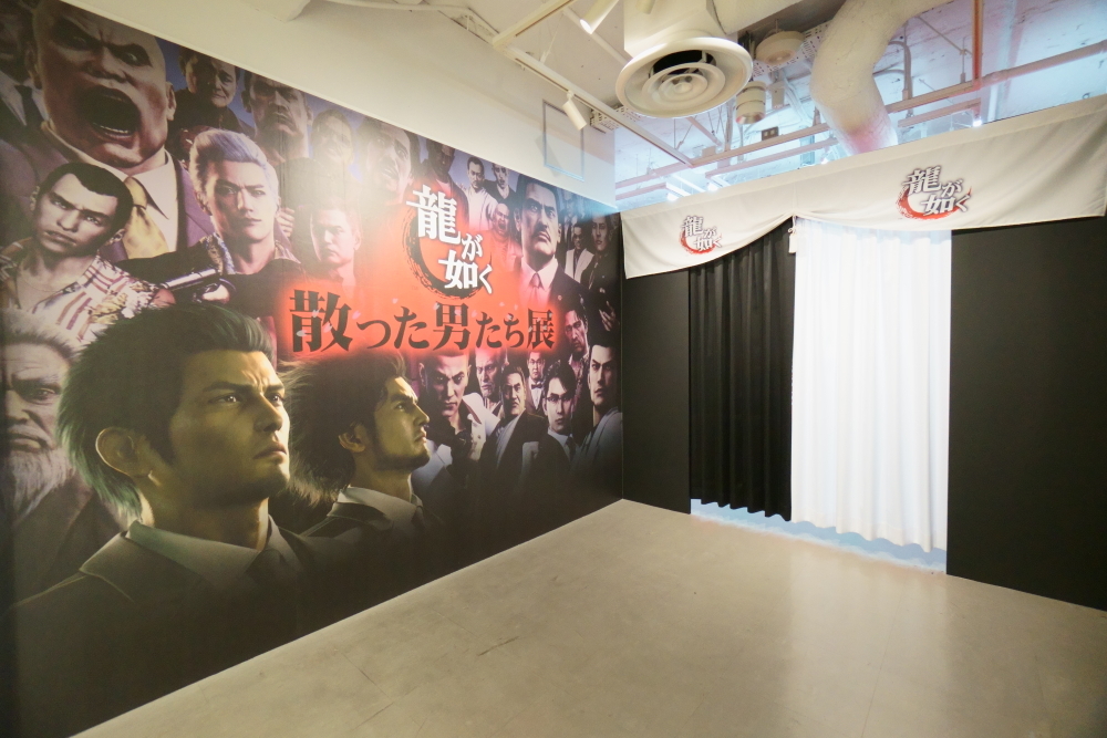 展示風景