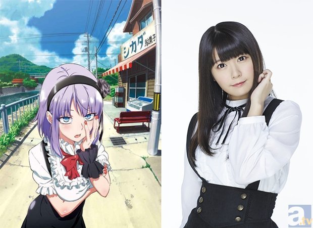 Tvアニメ だがしかし 竹達彩奈さんらメインキャスト5名が判明 気になる主題歌アーティスト情報も Spice エンタメ特化型情報メディア スパイス