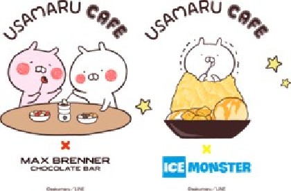 うさまるカフェ 新宿で開催決定 台湾発のかき氷店 アイス