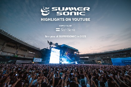 レディオヘッド、グリーン・デイ、星野源、ワンオク、マンウィズら 『Summer Sonic Highlights on YouTube』20年に渡るライブ映像を一挙公開