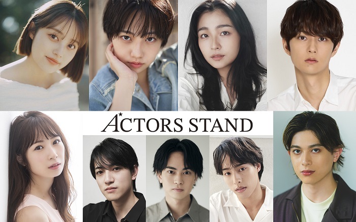 『ACTORS STAND vol.1』