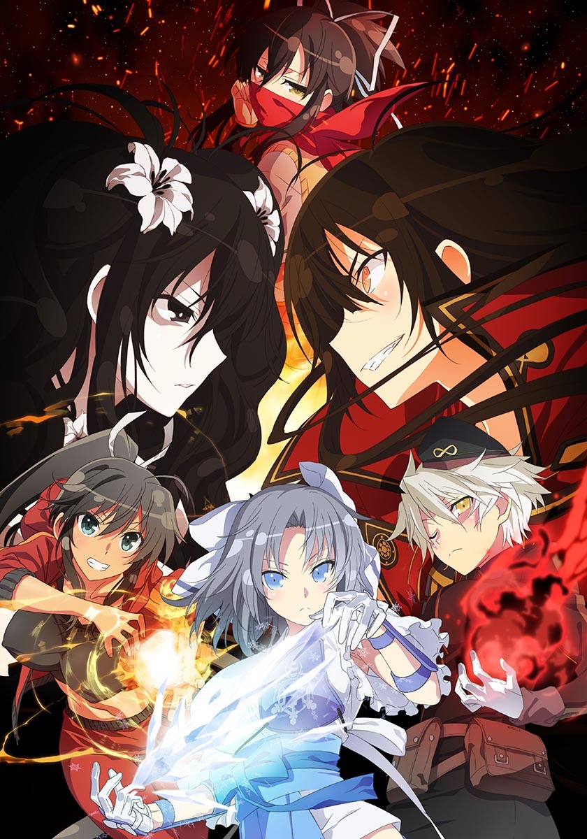 『閃乱カグラ SHINOVI MASTER -東京妖魔篇-』キービジュアル (C)2018 Marvelous Inc./HONEY PARADE GAMES Inc./シノビマスターパートナーズ