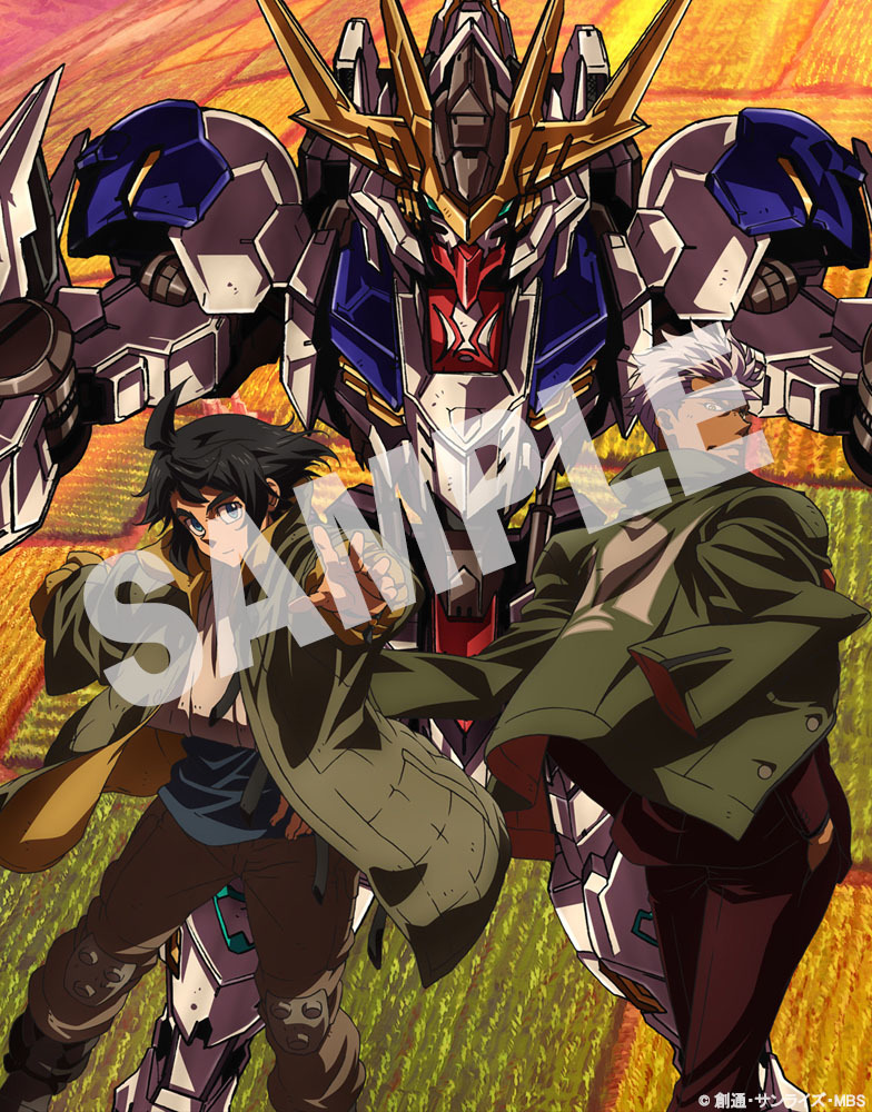 画像 機動戦士ガンダム鉄血のオルフェンズ Blu Ray Box発売 新規描き下ろしイラストの画像を公開 の画像13 14 Spice エンタメ特化型情報メディア スパイス