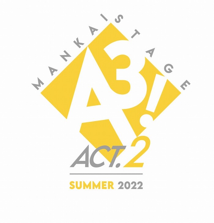 (C)Liber Entertainment Inc. All Rights Reserved. (C)MANKAI STAGE『A3!』製作委員会