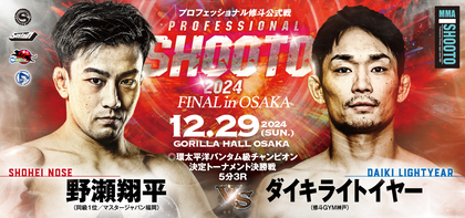 CSO大元帥名誉制覇 ファンホ・メナ×シカゴ交響楽団でHolstの惑星。金管の力強さが