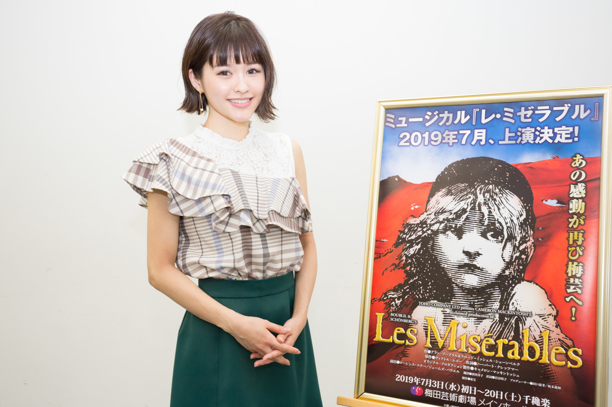 昆夏美が語るミュージカル レ ミゼラブル ーー 木の役でもいいから出たかった 4度目のエポニーヌ役を演じる Spice エンタメ特化型情報メディア スパイス