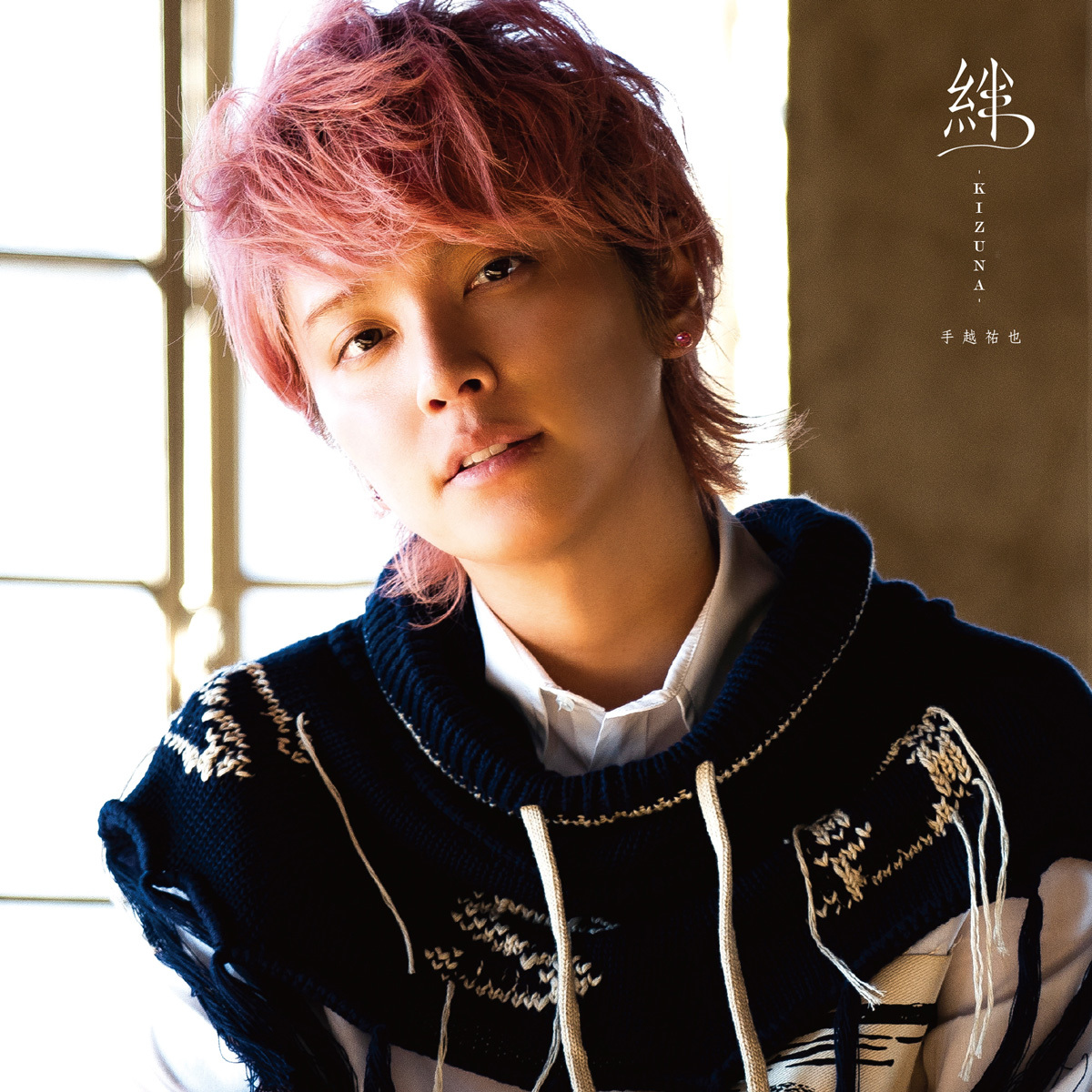 TYPE-B