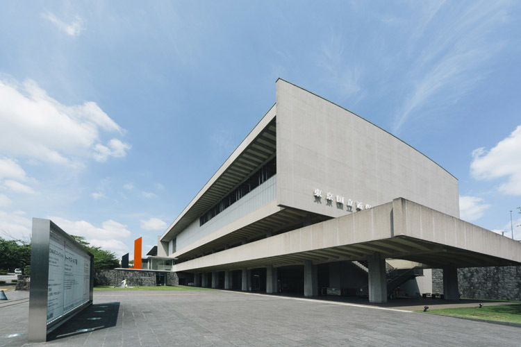 東京国立近代美術館-外観（オフィシャル提供）