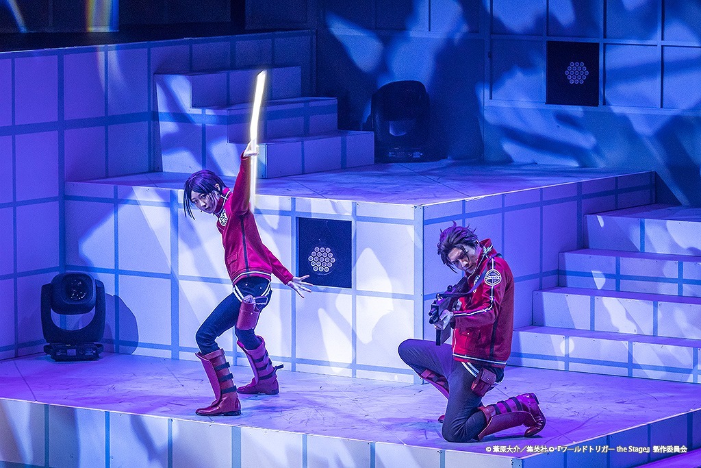 　(C)葦原大介／集英社 (C)『ワールドトリガー the Stage』製作委員会