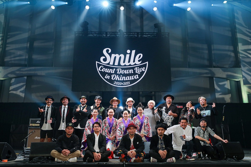 『Smile Count Down Live in Okinawa 2020-2021』より
