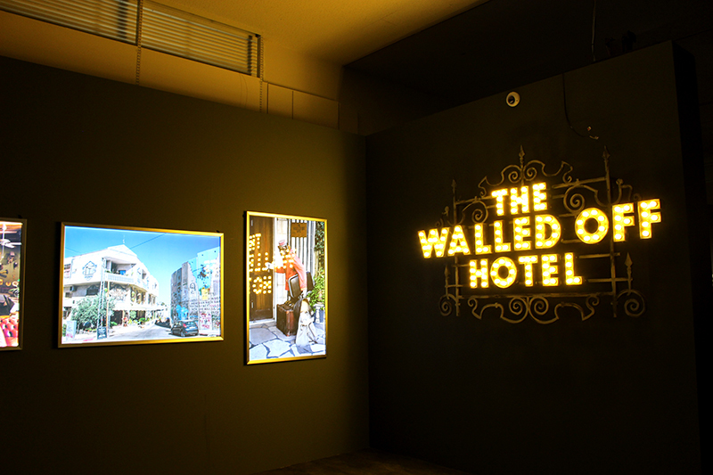 《世界一悪い眺め The Walled Off Hotel》