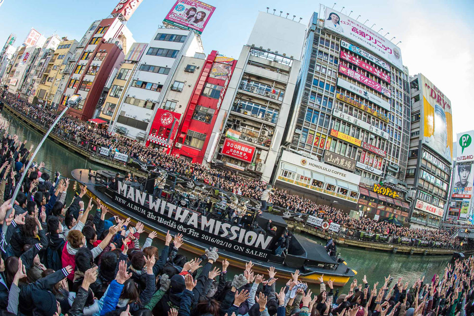 Man With A Mission 大阪 道頓堀でフリーライヴを敢行 1万人が大熱狂 Spice エンタメ特化型情報メディア スパイス