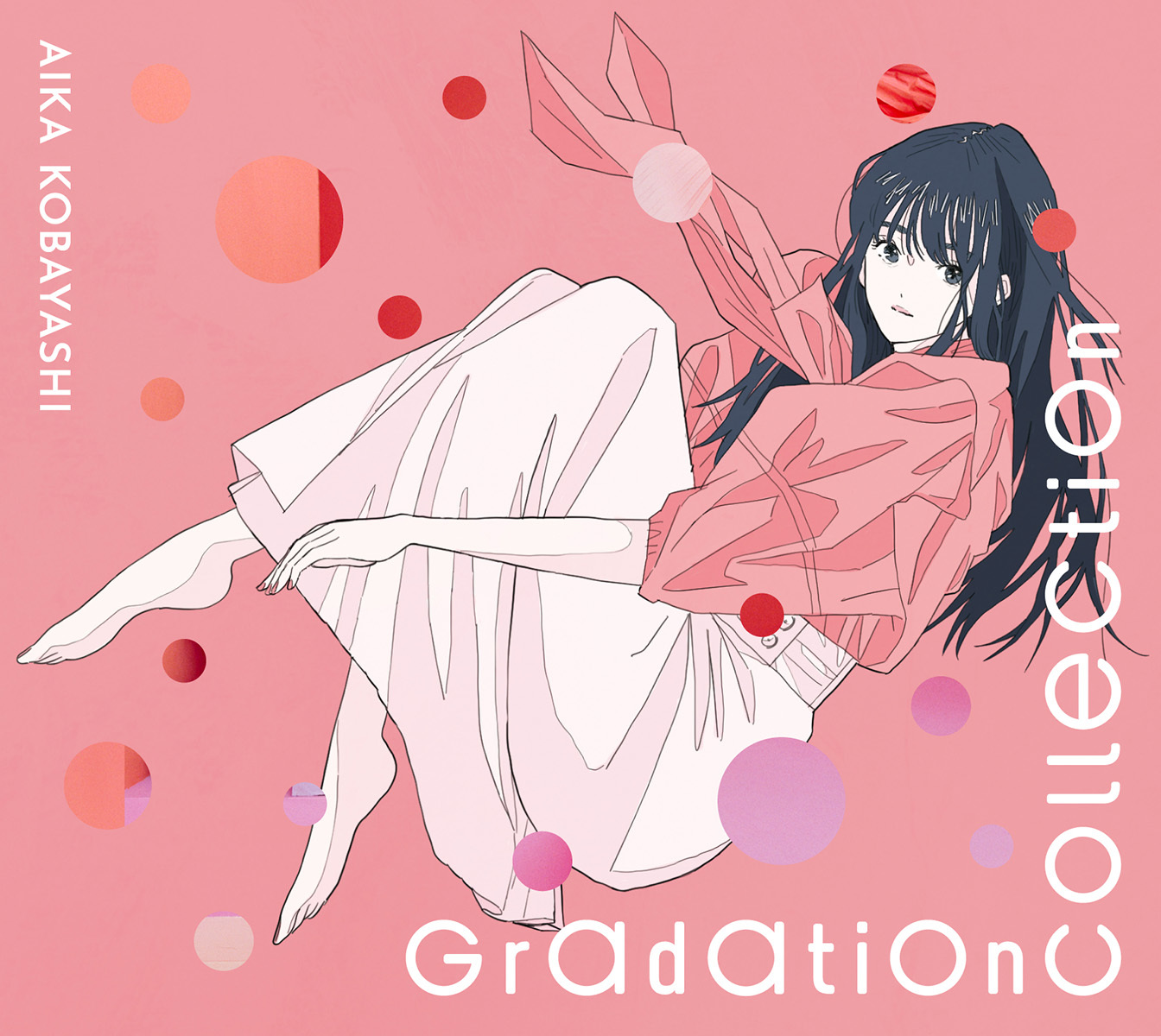 小林愛香、1stアルバム『Gradation Collection』ジャケット写真＆収録