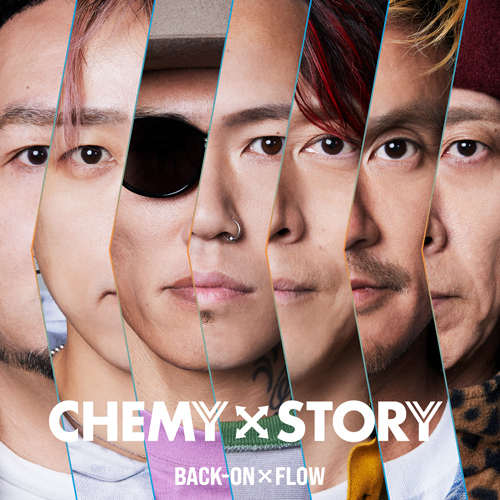 「CHEMY×STORY」CD＋DVD