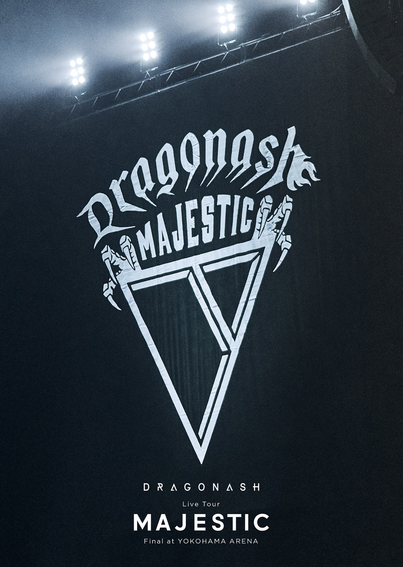 『Live Tour MAJESTIC Final at YOKOHAMA ARENA』限定盤