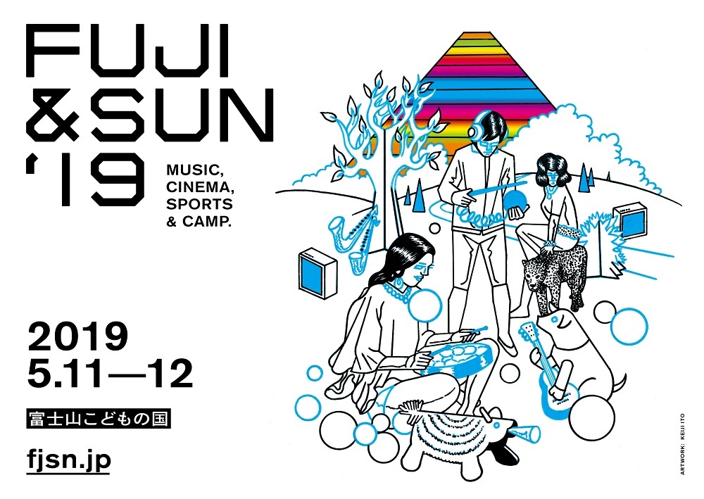 FUJI & SUN '19