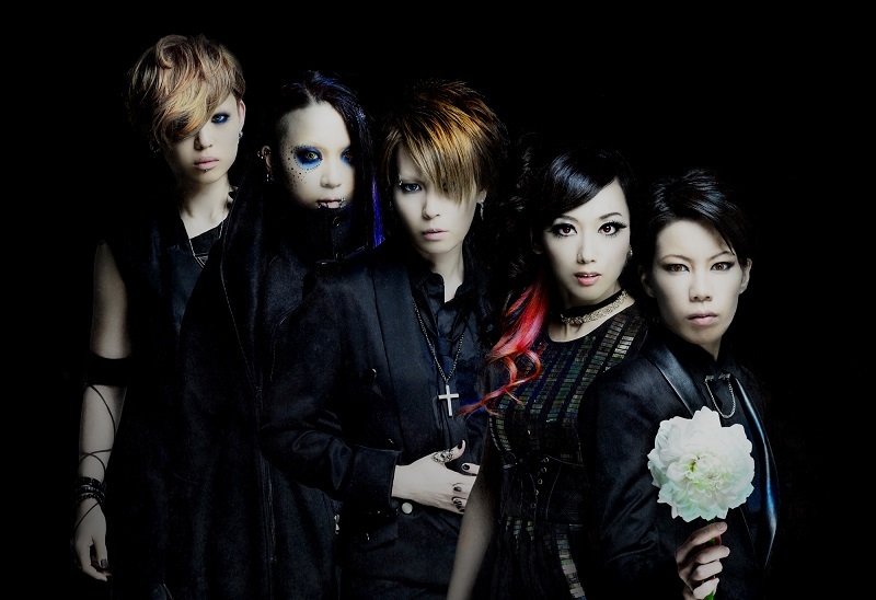 exist†trace