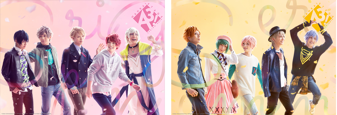 MANKAI STAGE『A3!』春組単独公演＆夏組単独公演の戯曲本、2冊