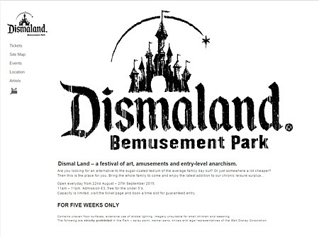 Banksyによる遊園地「Dismaland」公式映像、平凡な家族が悲劇に