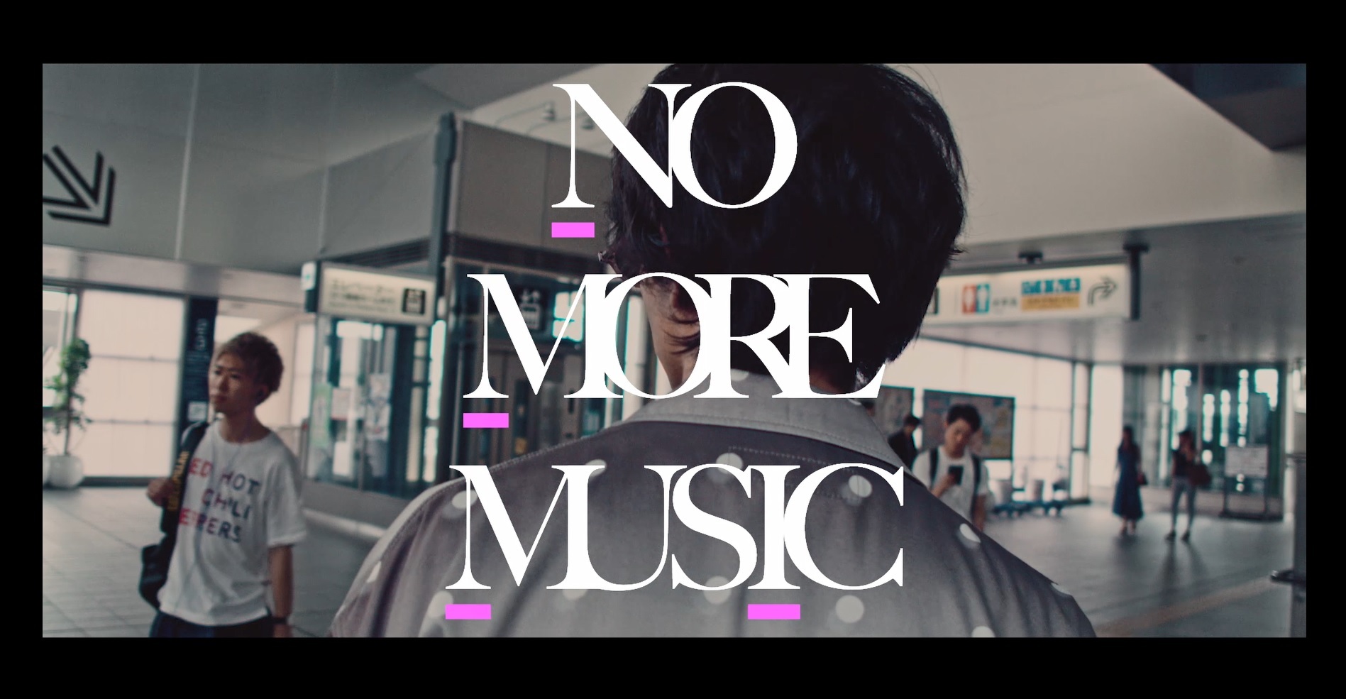 OKAMOTO'S「NO MORE MUSIC」より