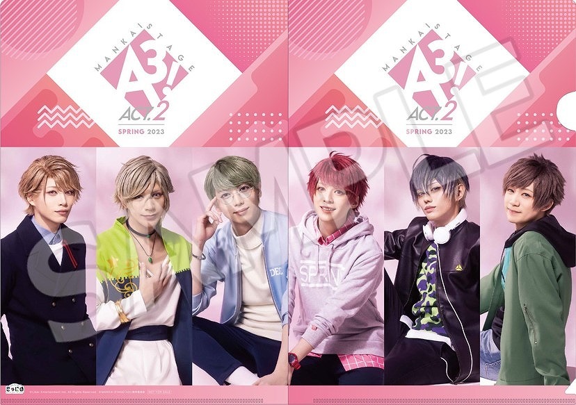 MANKAI STAGE『A3!』ACT2! 〜SPRING 2023〜 MUSIC COLLECTION」の特典