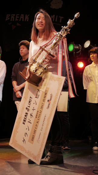 2016年度 BREAK OF LIMIT グランドチャンピオン大会優勝 PHONOLITE 撮影＝シモムラリュウイチ