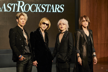 YOSHIKI、HYDE、SUGIZO、MIYAVIによる新バンド・THE LAST ROCKSTARS記者会見詳細レポート　結成の経緯は？　ベースは？　個々のバンドは？　