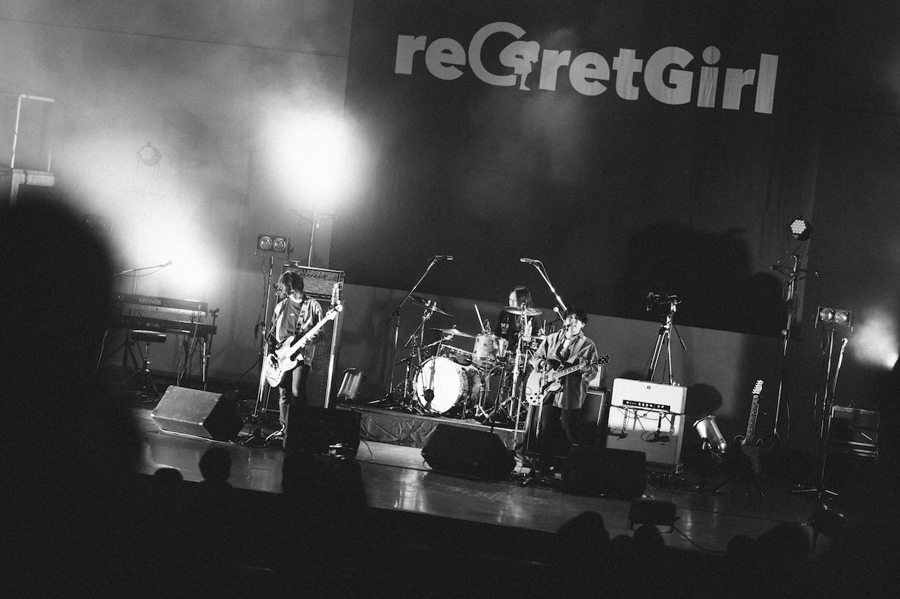 reGretGirl