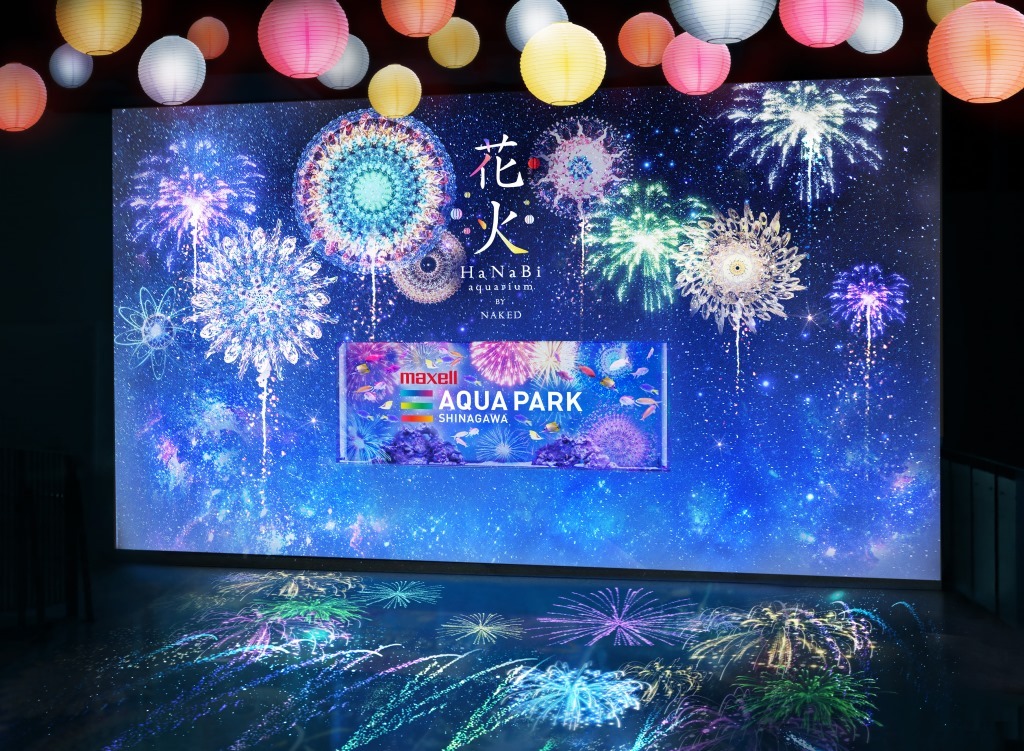 水族館 ネイキッド 360度デジタル花火に包まれる 花火アクアリウム By Naked マクセル アクアパーク品川で開催 Spice エンタメ特化型情報メディア スパイス