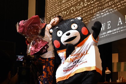 Amazon.co.jp: 佐藤健 30 アニバーサリーブック : おもちゃ