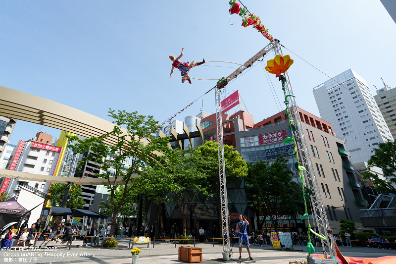 『TACT Festival 2025』よりCircus unARTiq『Happily Ever After』