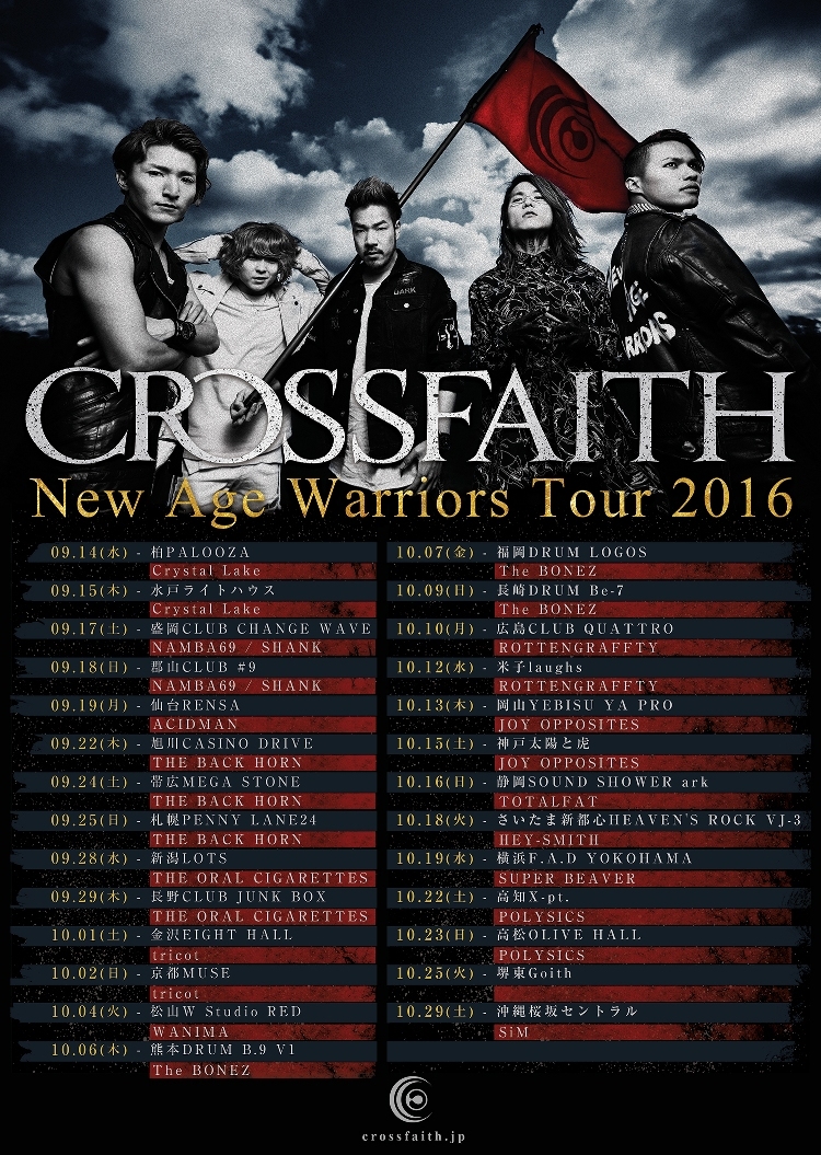 Crossfaith