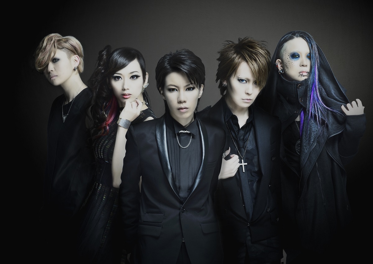 exist†trace