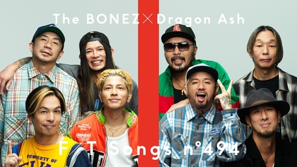 Dragon Ash、「THE FIRST TAKE」で盟友The BONEZと総勢8名で一発撮りパフォーマンス