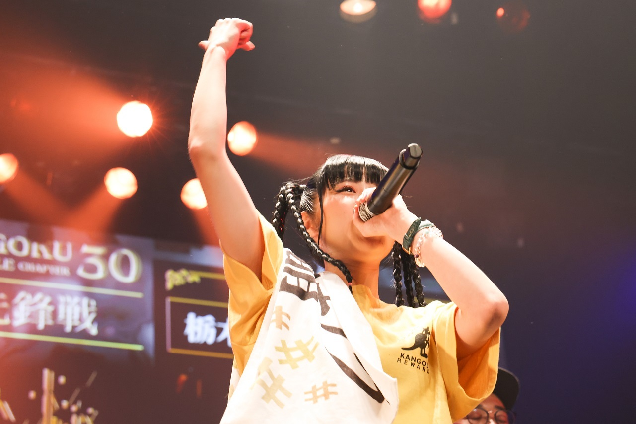 ＃KTちゃん