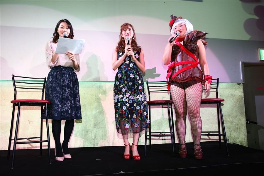堀田茜 バービー