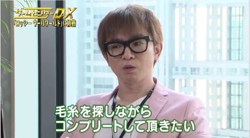 © 2015 FUJI TELEVISION LTD