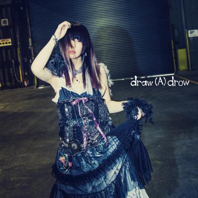 「draw (A) drow」CDジャケット