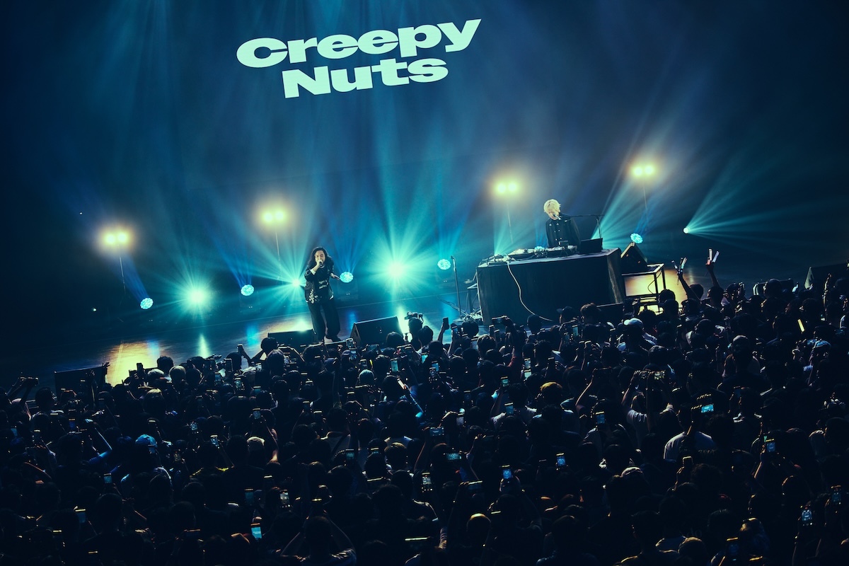 Creepy Nuts