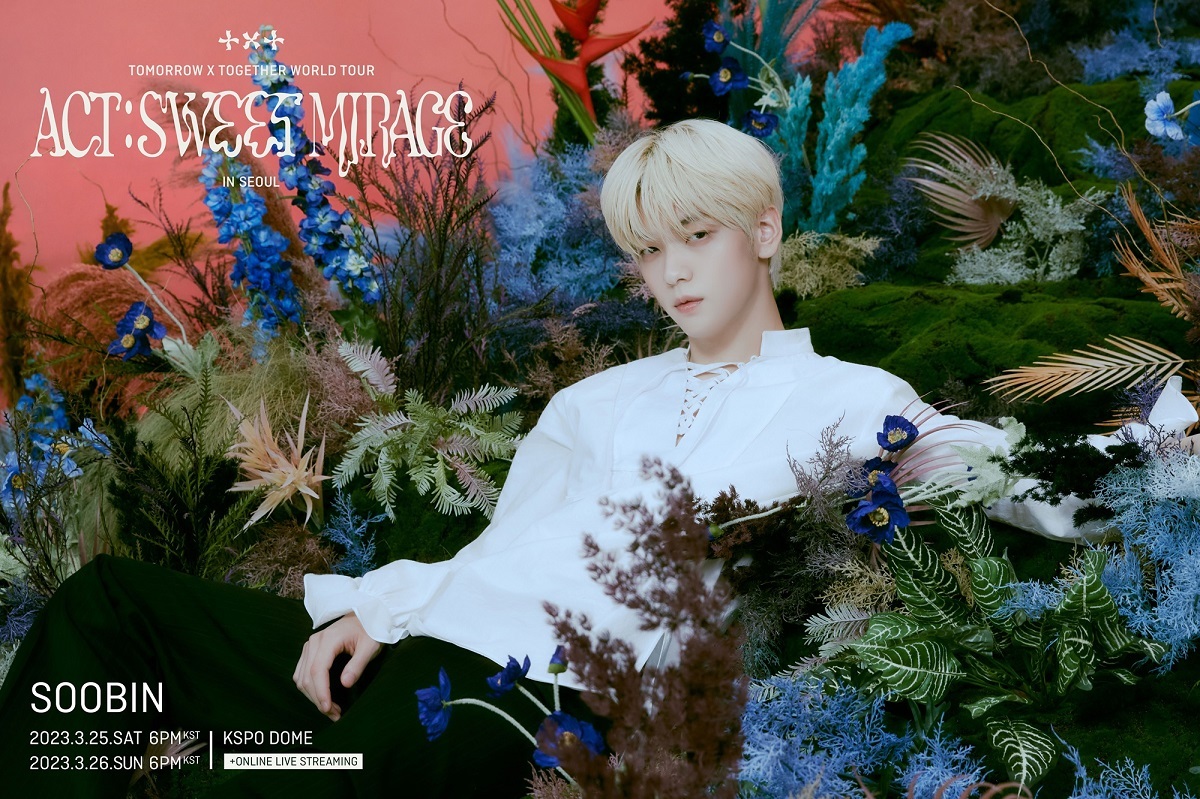 (P)&(C) BIGHIT MUSIC