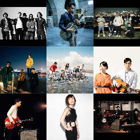 『GREENROOM FESTIVAL’17』第2弾ARTISTにSuchmos、bonobos、never young beachらが決定