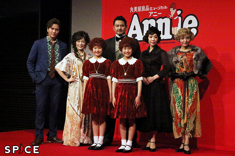 お手頃価格 丸美屋食品ミュージカルAnnie名古屋公演