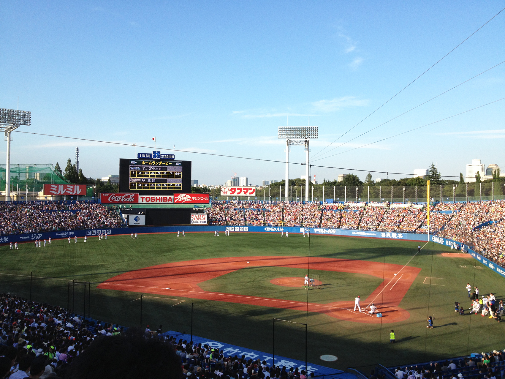 投手イチロー騒動 から 史上最強の球宴男 まで プロ野球90年代オールスター事件簿 Spice エンタメ特化型情報メディア スパイス