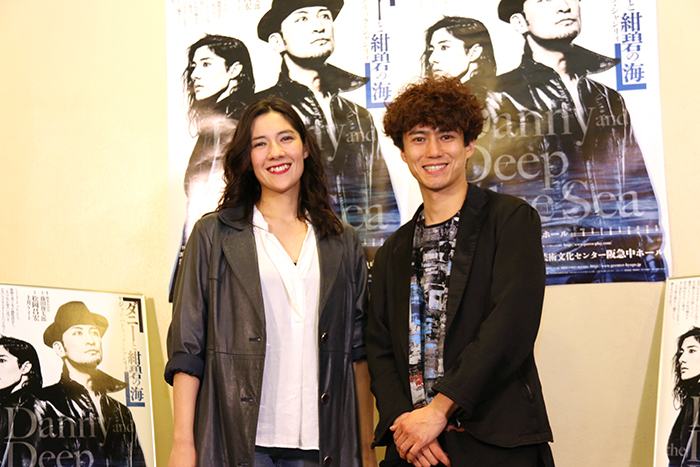 土井ケイト、藤田俊太郎